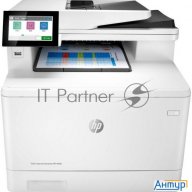 Hp Color Laserjet Pro M480f (3qa55a)