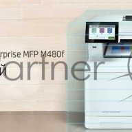 Hp Color Laserjet Pro M480f (3qa55a)