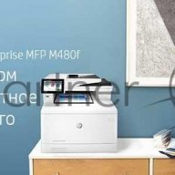 Hp Color Laserjet Pro M480f (3qa55a)