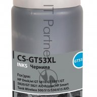 Чернила Cactus Cs-gt53xl 1vv21ae черный135мл для Hp Smart Tank Wireless 500/515/530 Aio