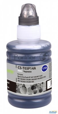 Чернила Cactus Cs-t03p14a черный140мл для Epson M1100/m1120/m1170/m2140/m2170