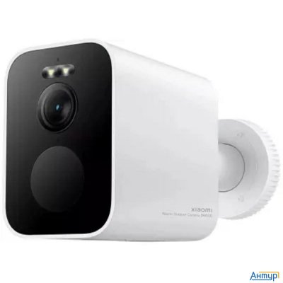 Xiaomi Bhr8301gl Xiaomi Outdoor Camera Bw500