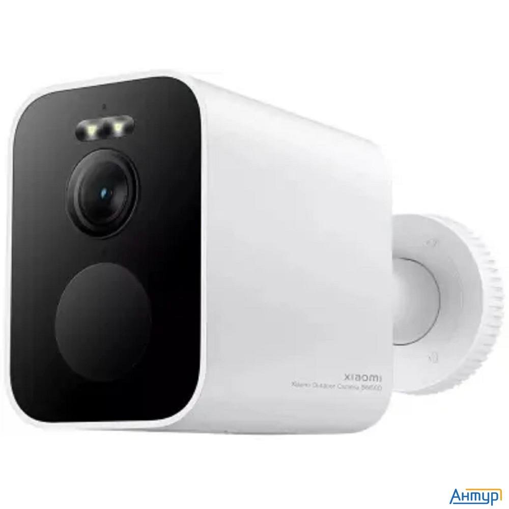 Xiaomi Bhr8301gl Xiaomi Outdoor Camera Bw500