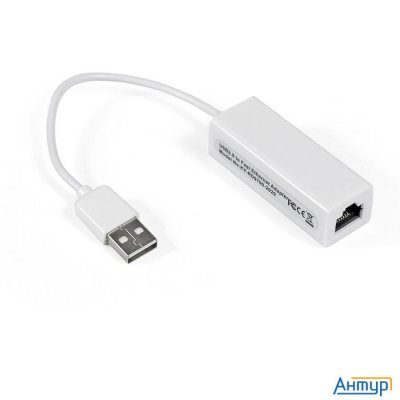 Exegate Ex284936rus Кабель-адаптер Exegate Exe-ua2-45 Usb2.0 --> Utp 10/100mbps