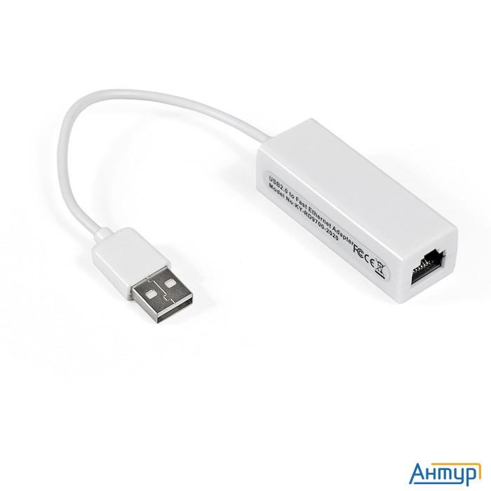 Exegate Ex284936rus Кабель-адаптер Exegate Exe-ua2-45 Usb2.0 --> Utp 10/100mbps