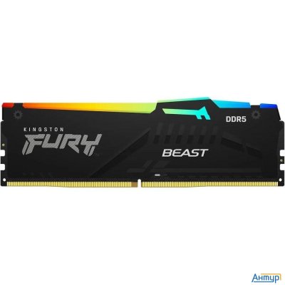 Оперативная память Kingston Fury Beast Kf560c30bbea-32 Ddr5 -  1x 32ГБ 6000МГц, Dimm,  Ret