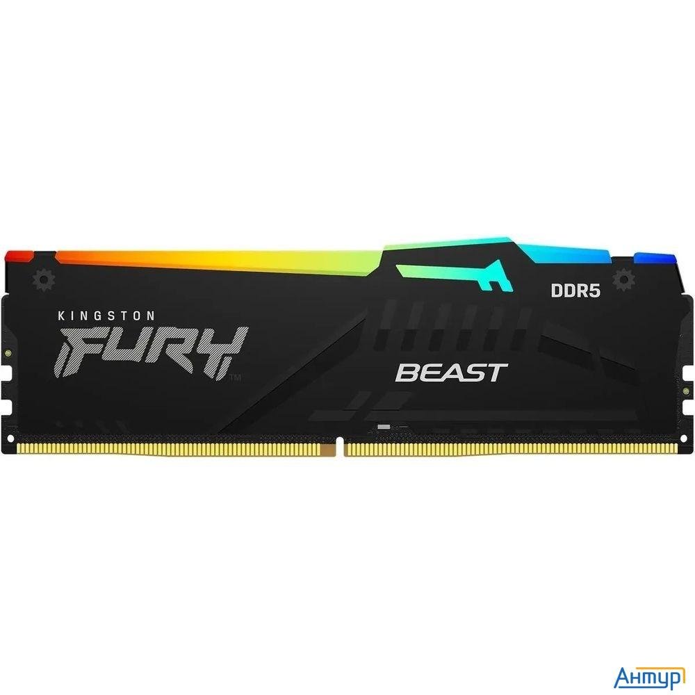 Оперативная память Kingston Fury Beast Kf560c30bbea-32 Ddr5 -  1x 32ГБ 6000МГц, Dimm,  Ret