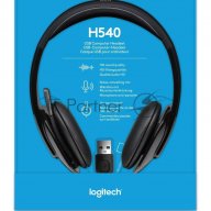 Гарнитура Logitech H540 Usb (981-000480)