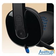 Гарнитура Logitech H540 Usb (981-000480)