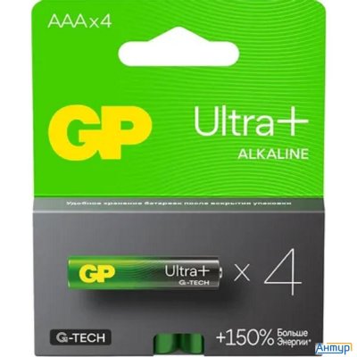 Gp 24aupa21-2crsb4_ 40/320  (4 шт. в уп-ке)