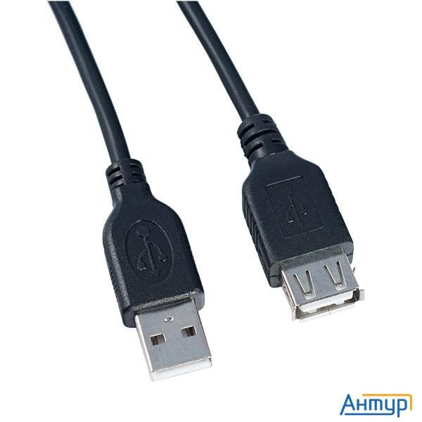 Perfeo Кабель Usb2.0 A вилка - А розетка, длина 3 м. (u4504)