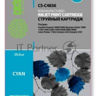 Картридж струйный Cactus Cs-c4836 голубой (29 Ml) для №11 Hp 2000/2500/1000/1100/1200