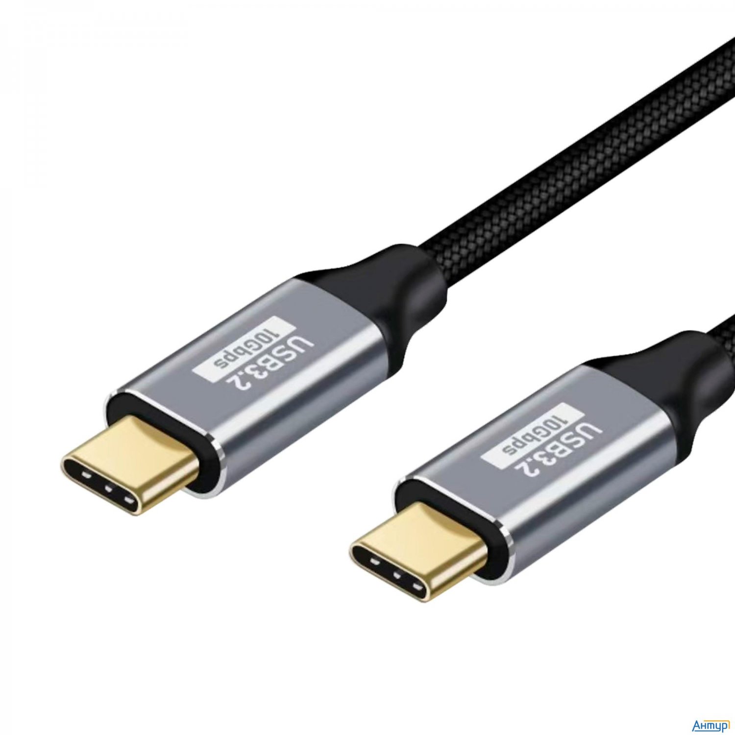 Bion Кабель Usb Type-c - Type-c (cm/cm), 100w, Usb 3.1 Gen2, 4k@60hz, 10 Гбит/с, 1.5 м, тканевая опл