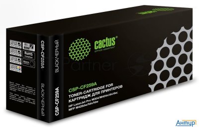 Картридж лазерный Cactus Csp-cf259a черный (3000стр.) для Hp Lj M304/m404/mfp M428
