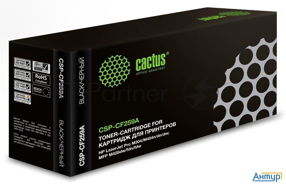 Картридж лазерный Cactus Csp-cf259a черный (3000стр.) для Hp Lj M304/m404/mfp M428