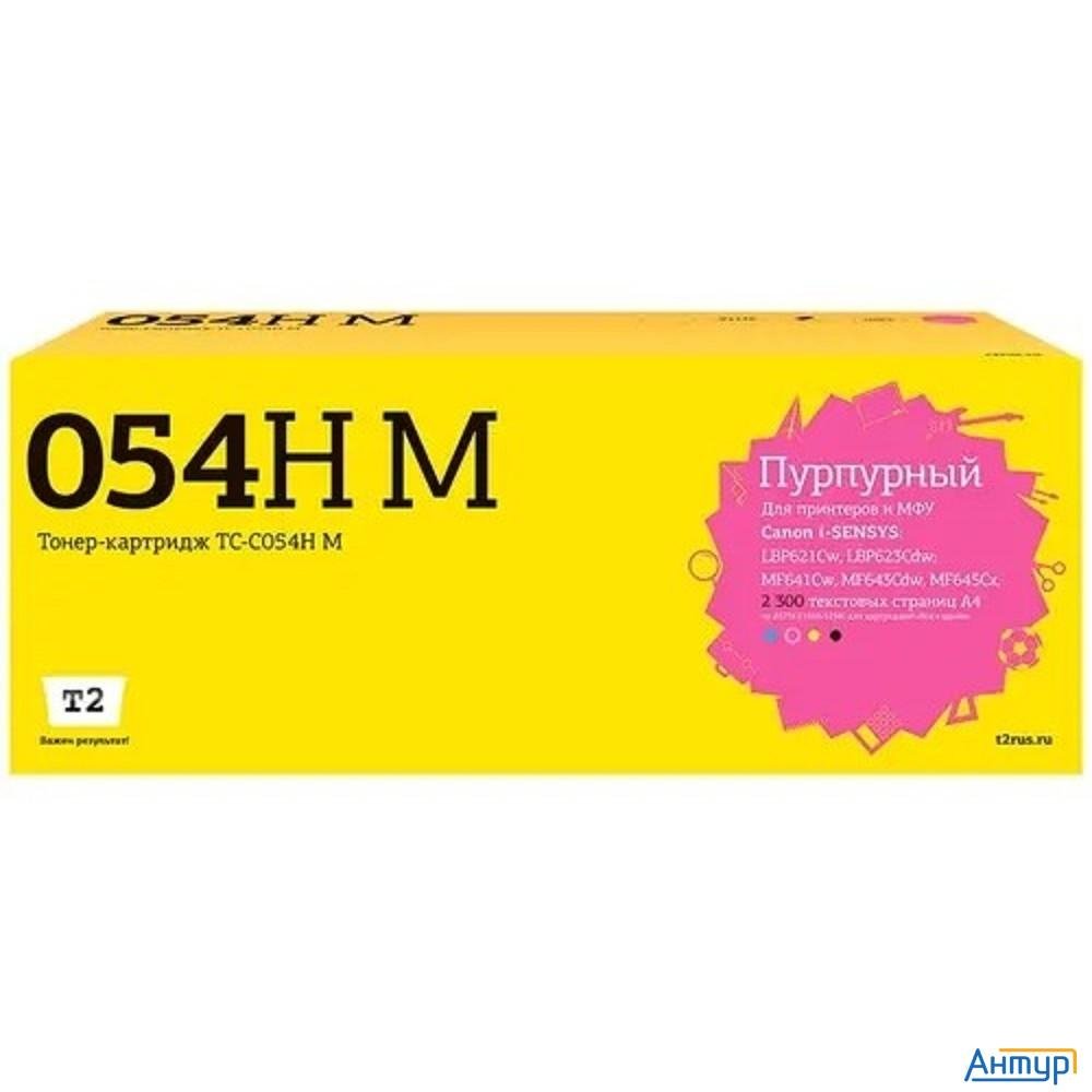 T2 Cartridge 054hm Картридж (tc-c054h M) для Canon I-sensys Lbp621cw/lbp623cdw/mf641cw/mf643cdw/mf64