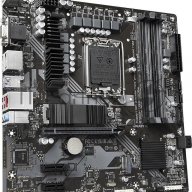 Gigabyte B760m Ds3h Ddr4 {socket 1700, Intel®b760, 4xddr4-3200, D-sub+hdmi+dp+dp, 1xpci-ex16, 2xpci-