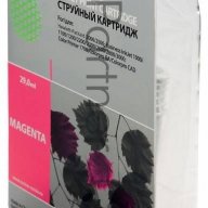 Картридж струйный Cactus Cs-c4837 пурпурный (29 Ml) для №11 Hp 2000/2500/1000/1100/1200