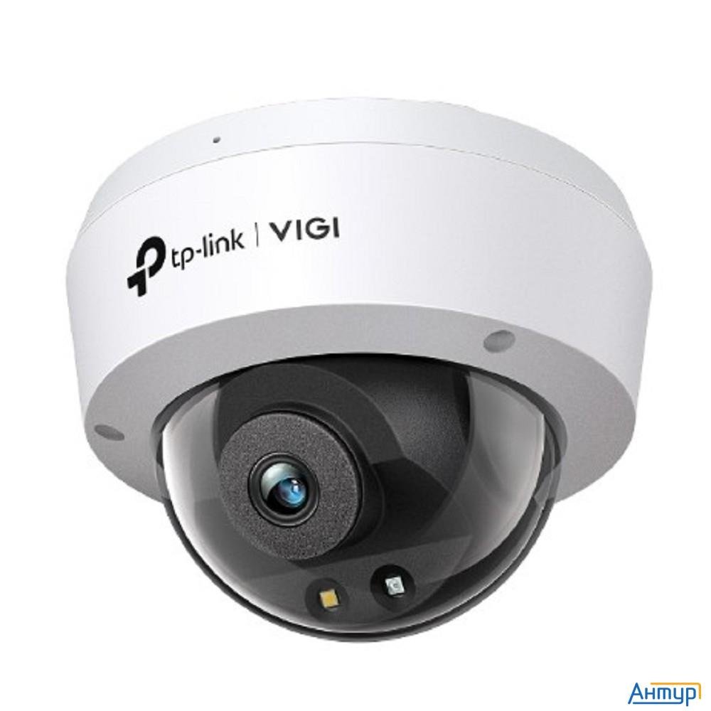 Tp-link Vigi C240(2.8mm) Купольная камера 4 Мп с цветным ночным видением