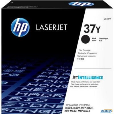 Картридж лазерный Hp 37yc Cf237yc черный (41000стр.) для Hp Lj Ent M506/m527