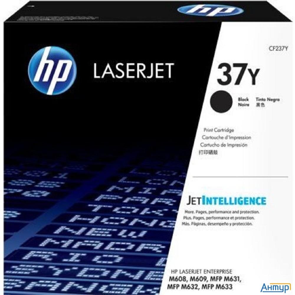 Картридж лазерный Hp 37yc Cf237yc черный (41000стр.) для Hp Lj Ent M506/m527