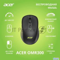 Мышь Acer Omr300 черный оптическая (1600dpi) беспроводная Usb