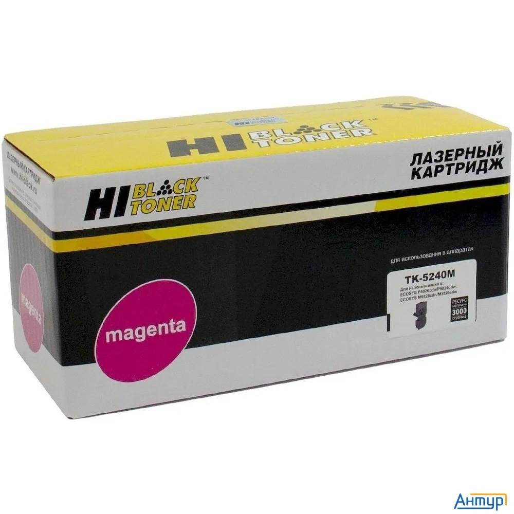 Hi-black Tk-5240m Тонер-картридж для Kyocera P5026cdn/m5526cdn, M, 3k