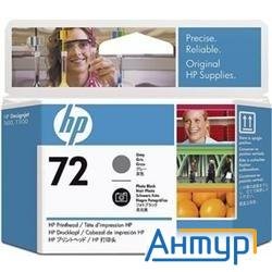 Hp C9380a Печатающая головка №72, Grey {dj T610/t620/t770/t1100/t1120/t1200, Grey}