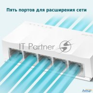 Tp-link Ls1005 5-портовый 10/100 Мбит/с неуправляемый коммутатор, 5 портов Rj45 10/100 Мбит/с