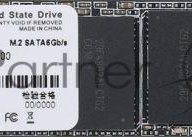 Накопитель Ssd Netac 512gb M.2 N535n Series <nt01n535n-512g-n8x> Retail (sata3, Up To 540/490mbs, 3d