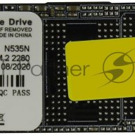Накопитель Ssd Netac 512gb M.2 N535n Series <nt01n535n-512g-n8x> Retail (sata3, Up To 540/490mbs, 3d