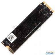 Накопитель Ssd Netac 512gb M.2 N535n Series <nt01n535n-512g-n8x> Retail (sata3, Up To 540/490mbs, 3d