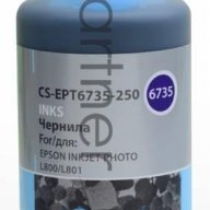 Чернила Cactus Cs-ept6735-250 светло-голубой 250мл для Epson L800/l810/l850/l1800