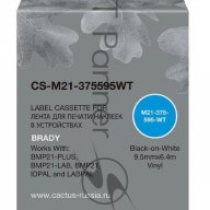 Картридж ленточный Cactus Cs-m21-375595wt черный, 9.5мм, черный шрифт, белый фон, 6.4м для Brady Bmp