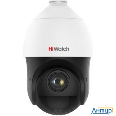 Камера видеонаблюдения Ip Hiwatch Ds-i225(d),  1080p,  4.8 - 120 мм,  белый