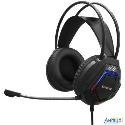 Exegate Cosmos Hs-704gl (объемный звук 7.1, длина кабеля 2.5м, динамик 50мм, 20-20000Гц, Rgb подсвет