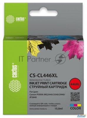 Картридж струйный Cactus Cs-cl446xl многоцветный (15мл) для Canon Pixma Mg2440/2540/2940