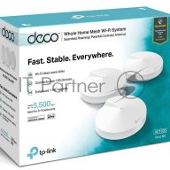 Маршрутизатор Tp-link Tp-link Deco M5(3-pack) Ac1300 Домашняя Wi-fi система, чипсет Qualcomm, два ди