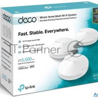 Маршрутизатор Tp-link Tp-link Deco M5(3-pack) Ac1300 Домашняя Wi-fi система, чипсет Qualcomm, два ди