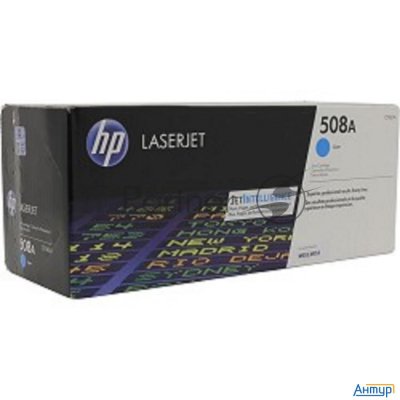Тонер-картридж Hp Cf361a голубой для Color Laserjet M552/m553 (5000стр.)