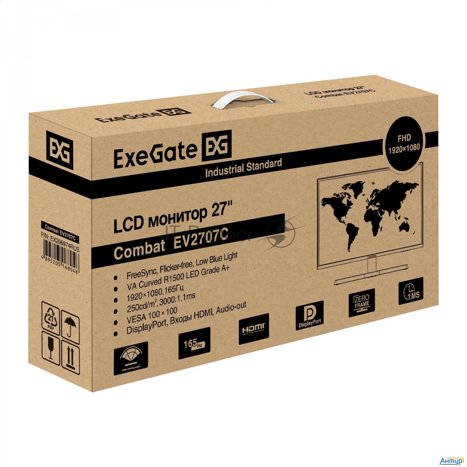 Монитор изогнутый игровой 165 Гц 27" Exegate Combat Ev2707c (va Curved R1500 Led Grade A+, 1920x1080