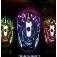 Мышь Usb Optical Overmatch Gm-069 52069 Defender