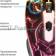 Мышь Usb Optical Overmatch Gm-069 52069 Defender