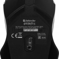 Мышь Usb Optical Overmatch Gm-069 52069 Defender