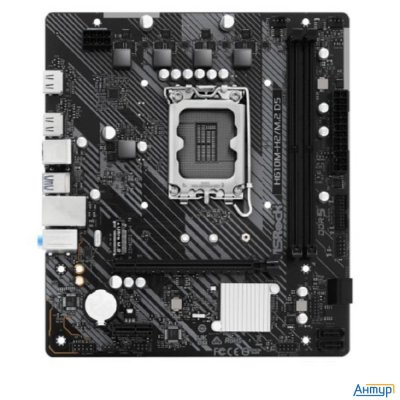 H610m-h2/m.2 D5, Socket 1700, Intel®h610, 2xddr5-4800, Hdmi+hdmi, 1xpci-ex16, 1xpci-ex1, 4xsata3, 1x