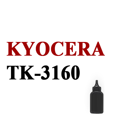 Tk-3160 Заправка картриджа Kyocera