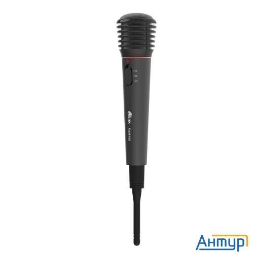 Ritmix Rwm-100 Black {100 Гц - 10000 Гц, 600 Ом, -72 Дб, > 85 дБ, КНИ <- 0,2%, максимальная девиация