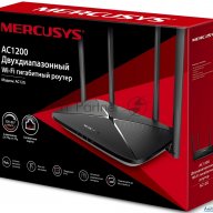 Двухдиапазонный Wi-fi роутер Mercusys Ac12g Ac1200,до 867 Мбит/с на 5 ГГц + до 300 Мбит/с на 2,4 ГГц