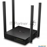 Роутер беспроводной Tp-link Archer C54 Ac1200 10/100base-tx черный