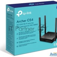 Роутер беспроводной Tp-link Archer C54 Ac1200 10/100base-tx черный